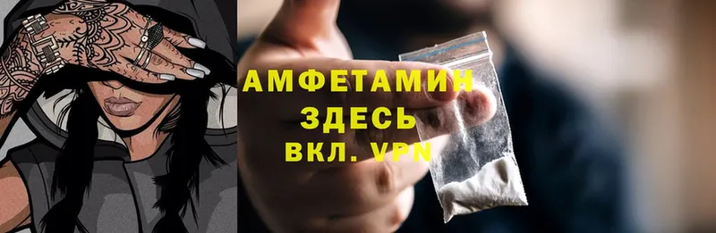 Купить наркотики Североуральск Cocaine  Конопля  Меф  Галлюциногенные грибы  Гашиш 