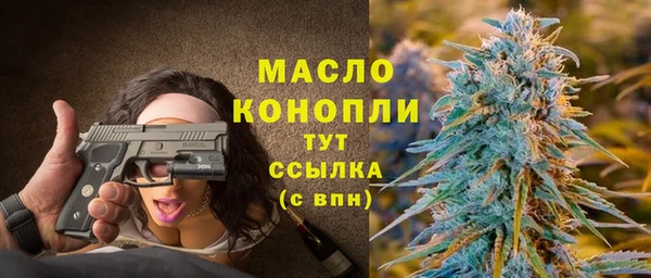 марки lsd Верхнеуральск